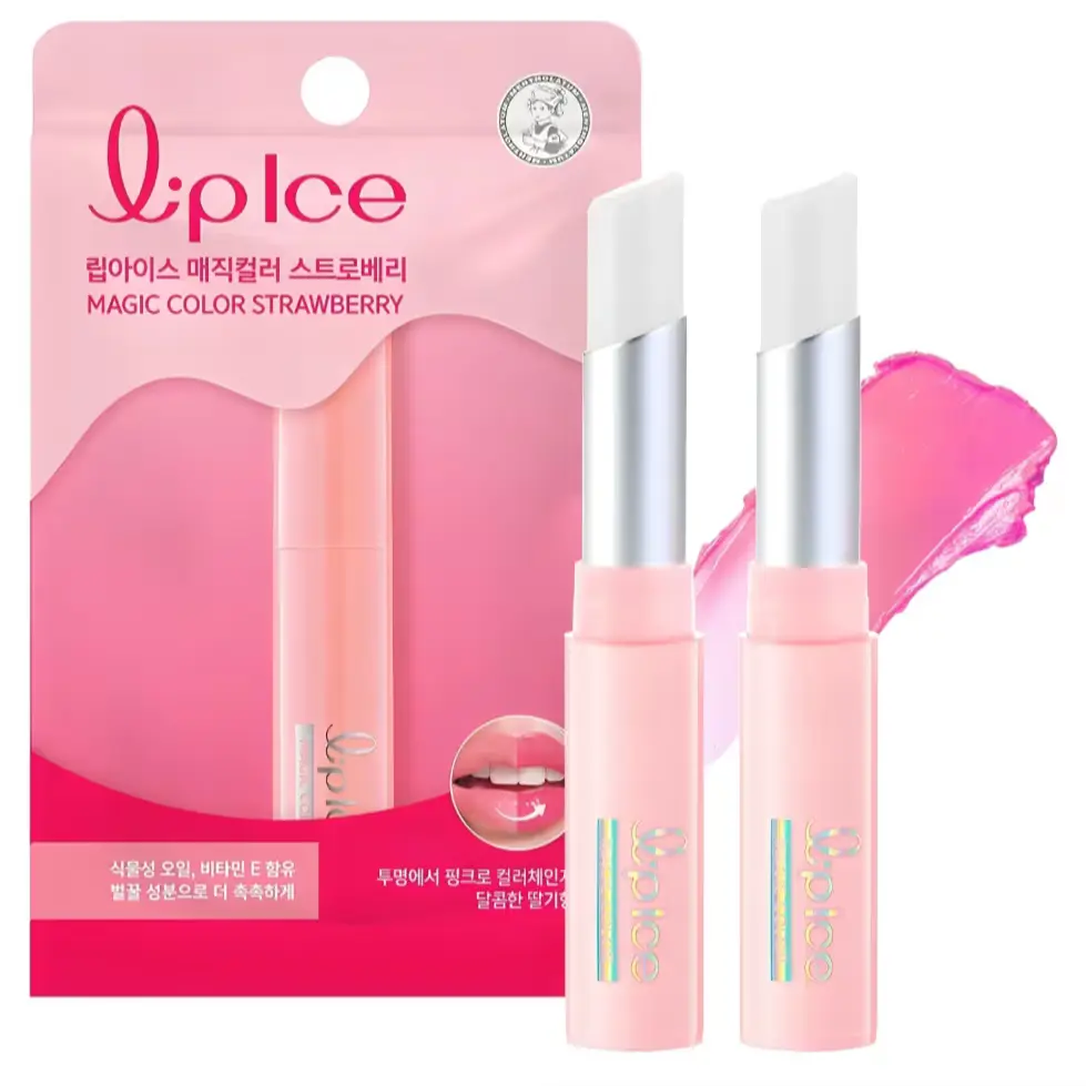 1035 립아이스 매직컬러 립밤