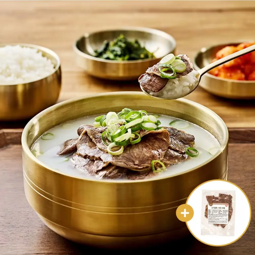 [한소루] 무항생제 한우사골곰탕