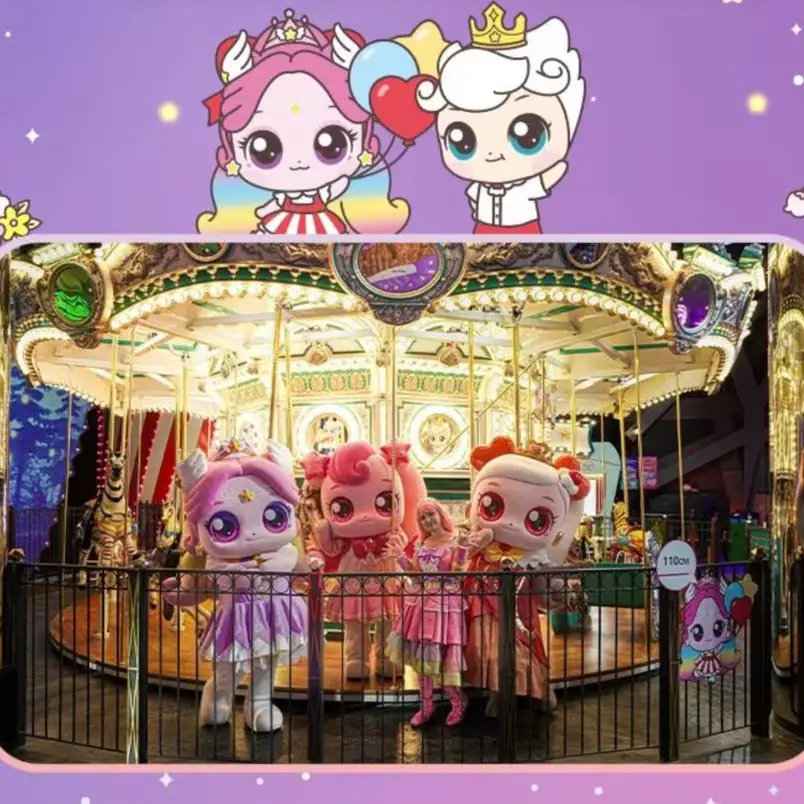 🎠원더박스 특가 종료