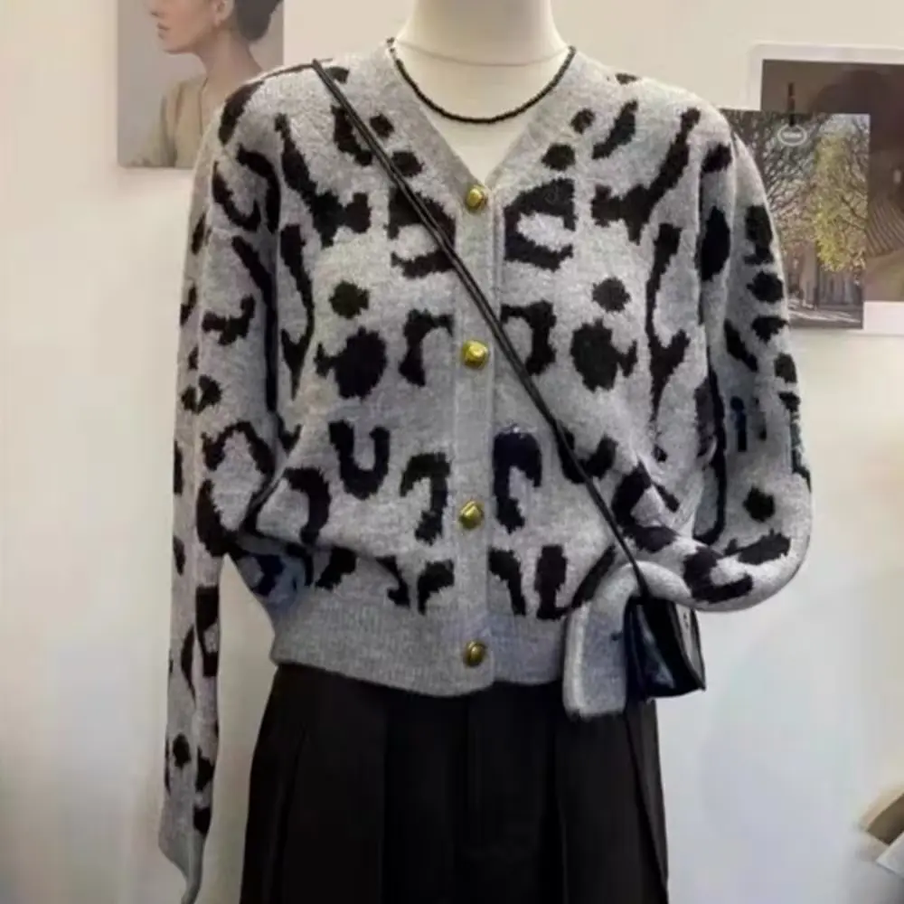 1043 레오파드 표범무늬 카디건