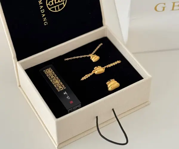 금아당 돌반지 💛✨ 용띠 뱀띠 디자인