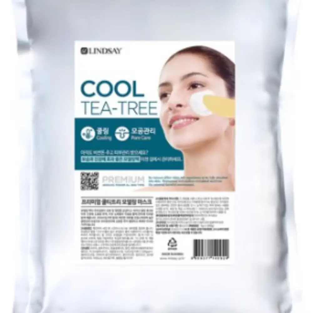 5. 린제이 프리미엄 티트리 모델링팩 1kg, 1개입, 1개