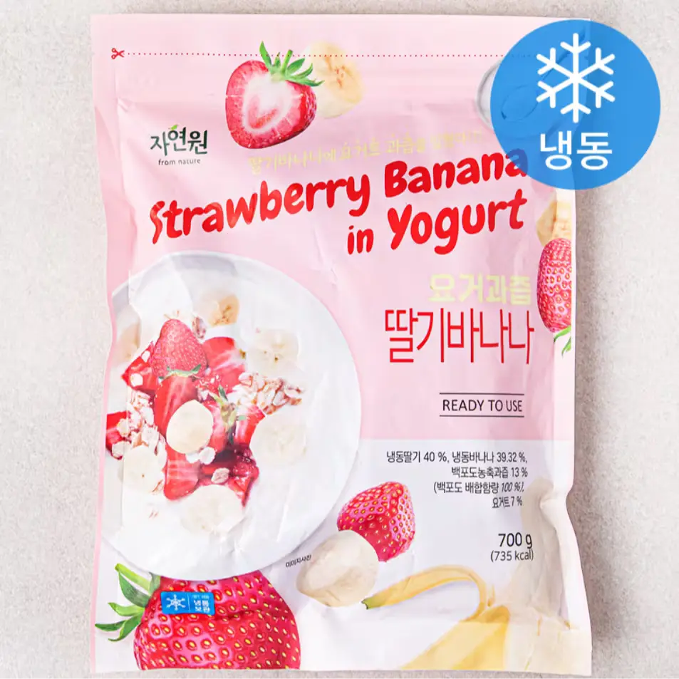 1067 자연원 요거과즙 딸기바나나 (냉동)