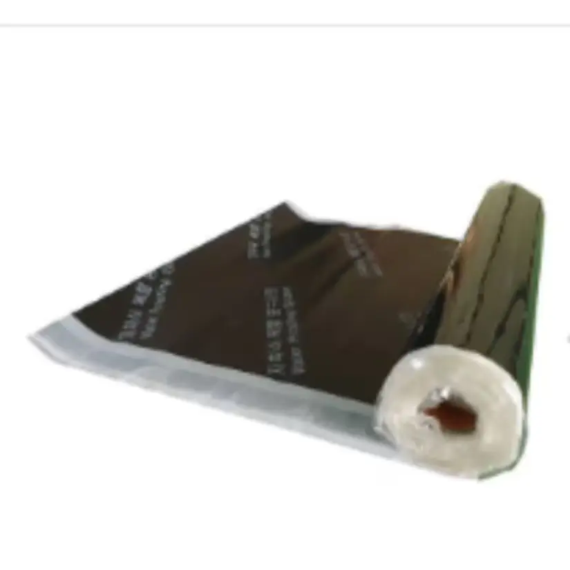 🟡52번 부틸 방수시트