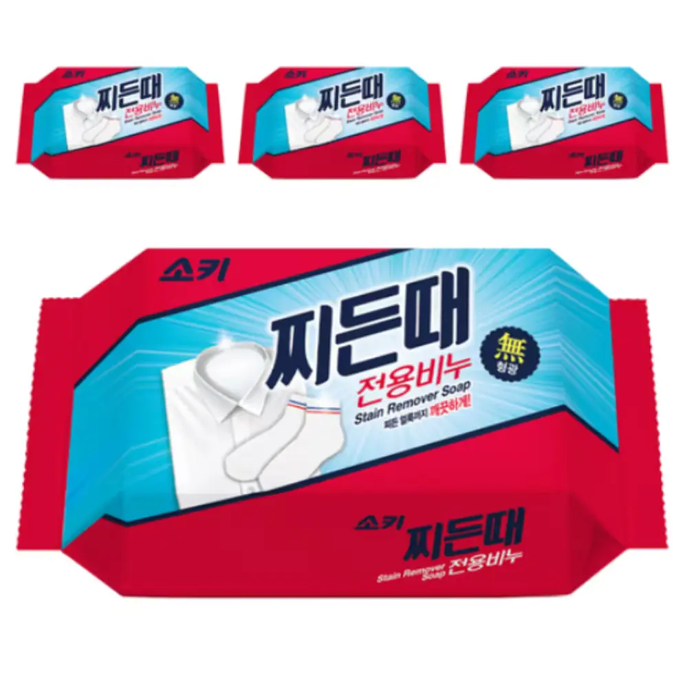 찌든때 전용비누