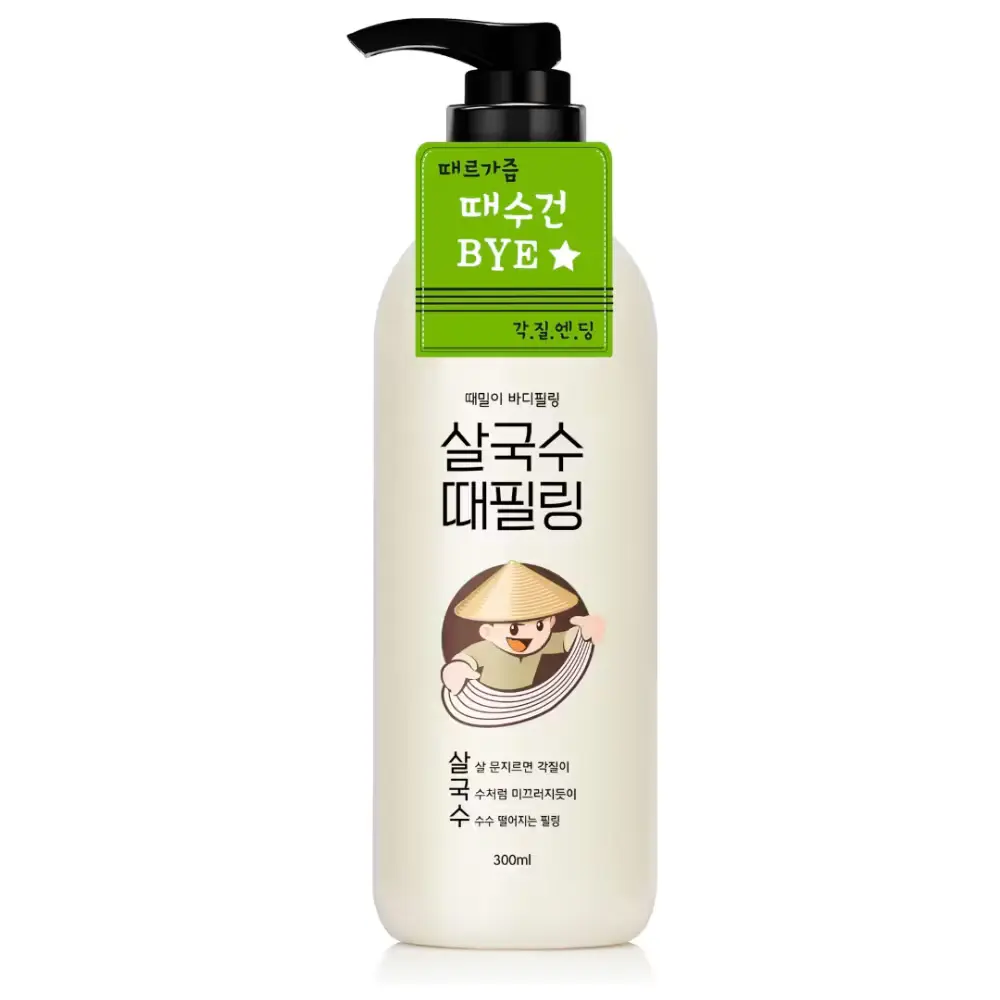 1075 라끄베르 살국수 때필링 바디스크럽