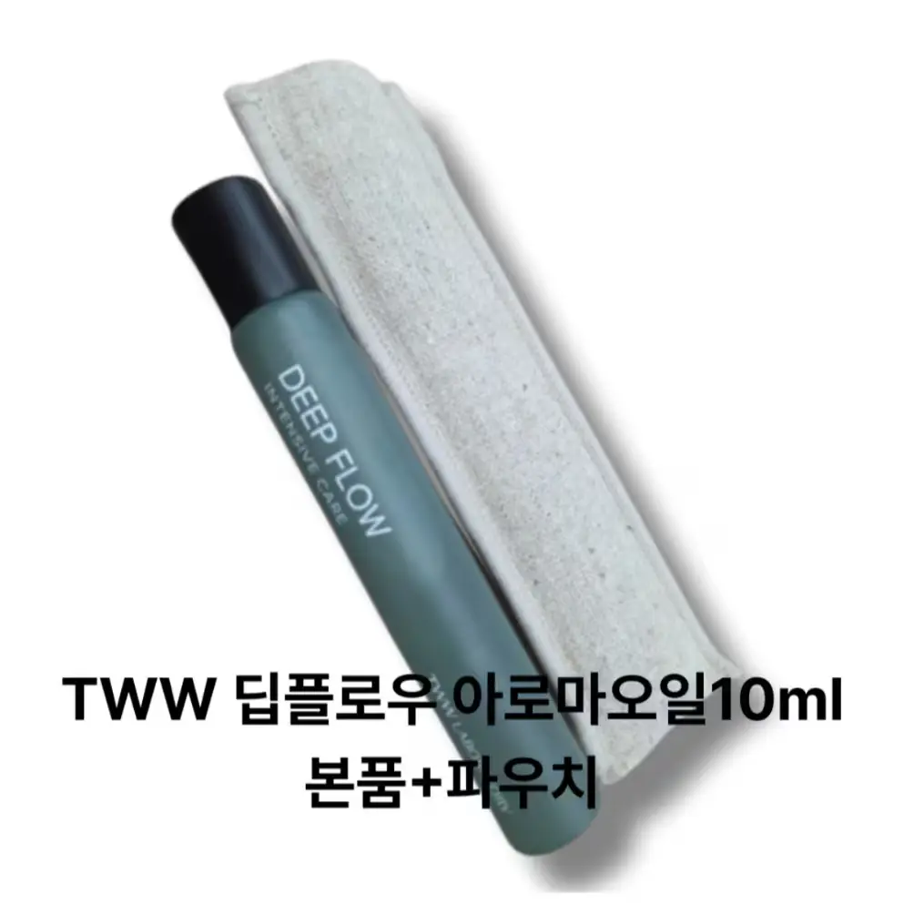 1089 [정품]TWW 딥플로우 아로마 오일 롤온오일