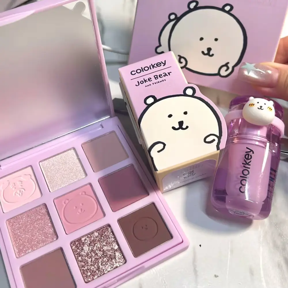 🩷농담곰화장품🩷