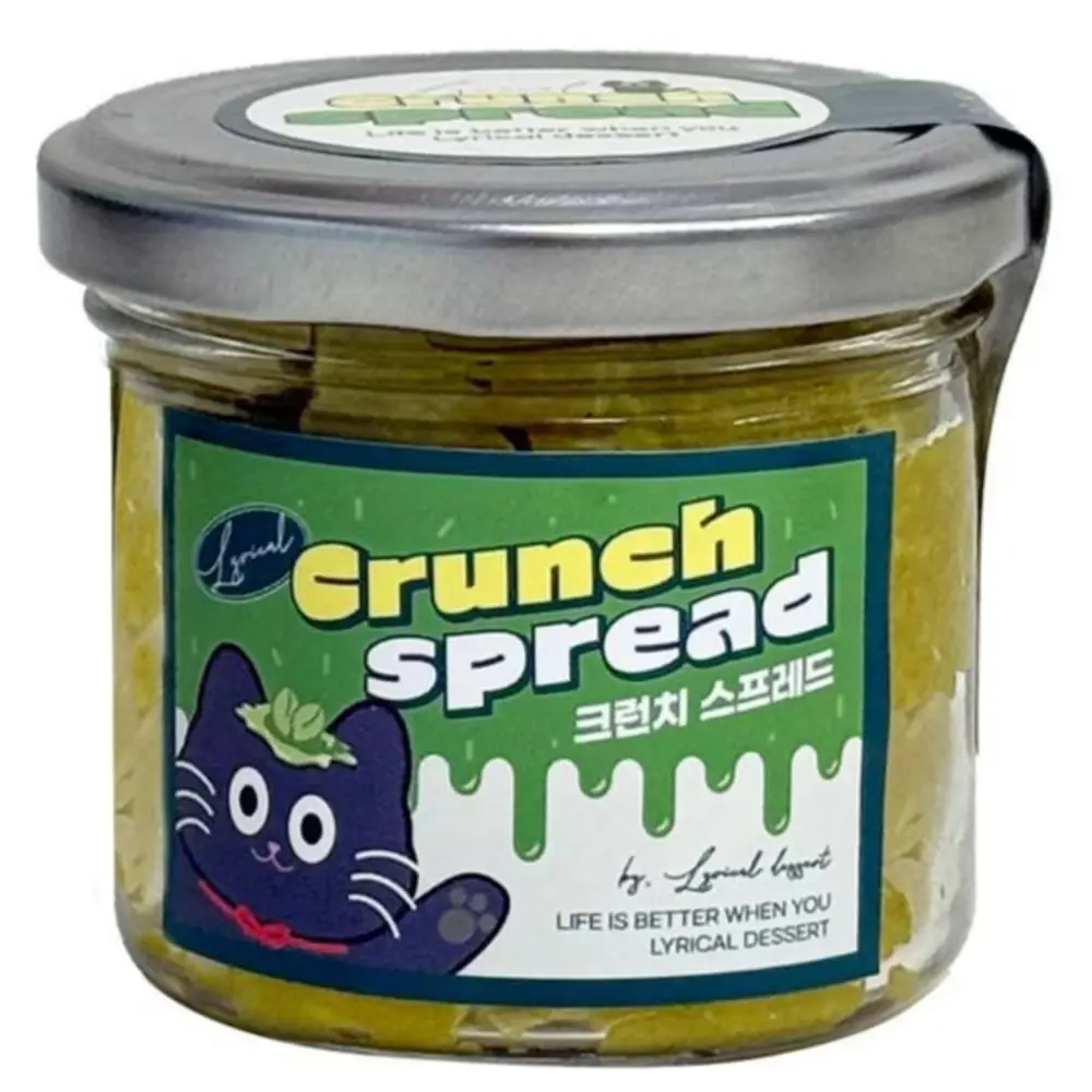 두바이 피스타치오 스프레드