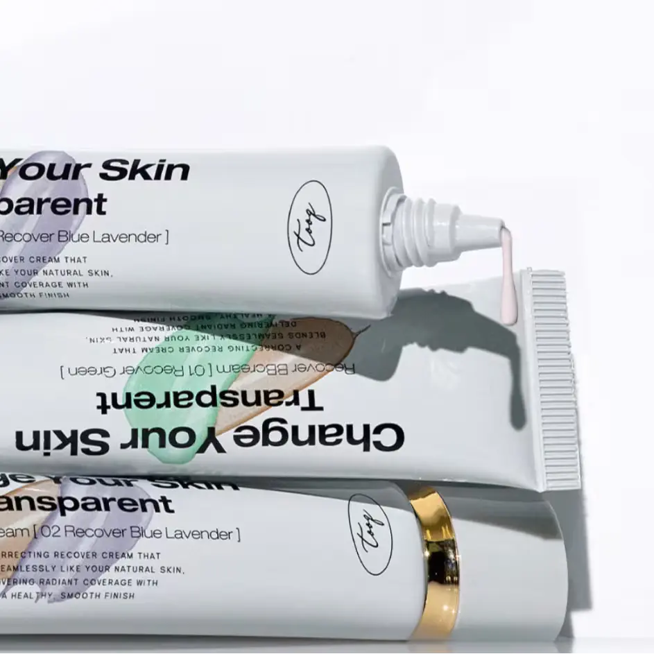 💜 컬러 비비크림 💚