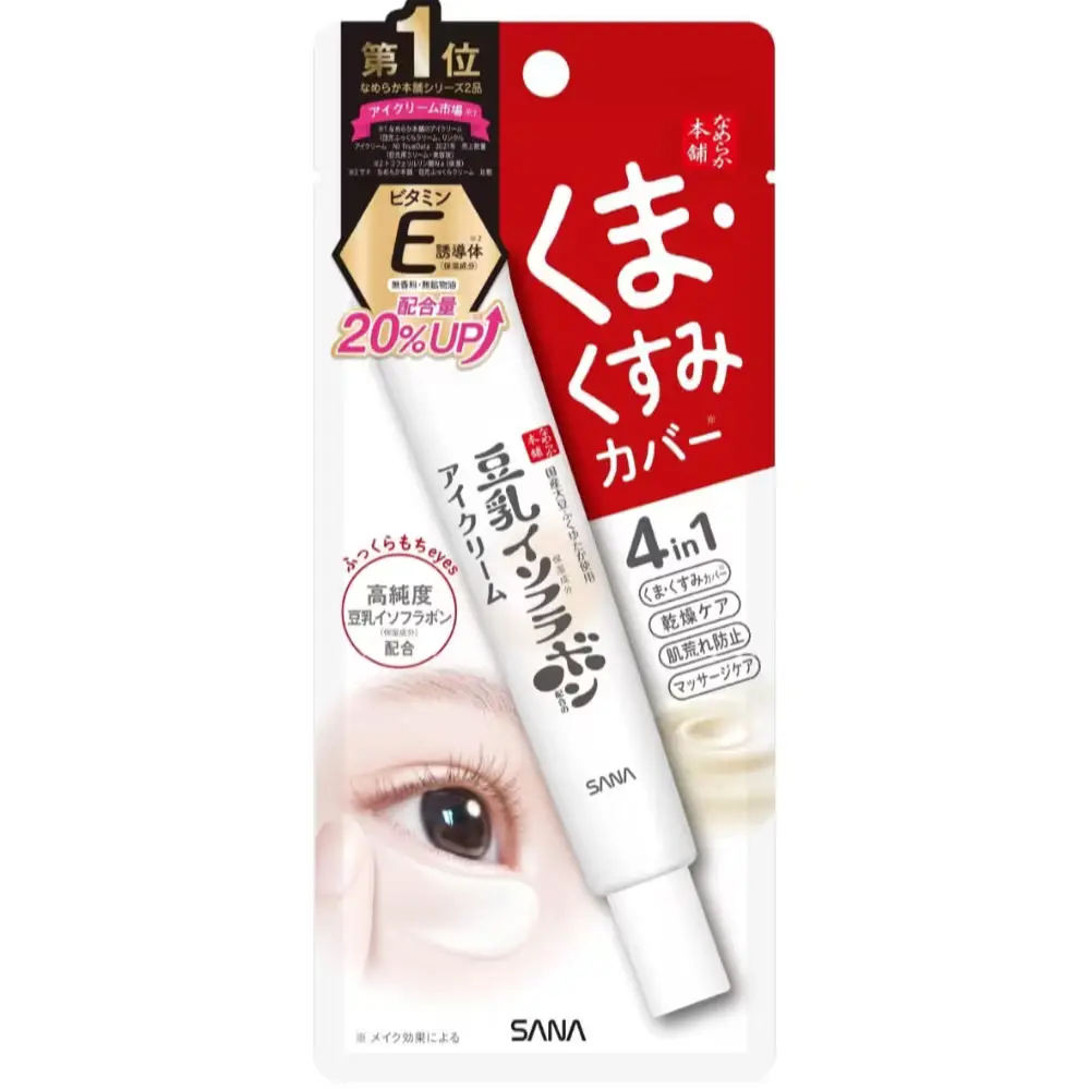 1093 일본 아이크림 나메라카혼포 아이크림 두유아이크림