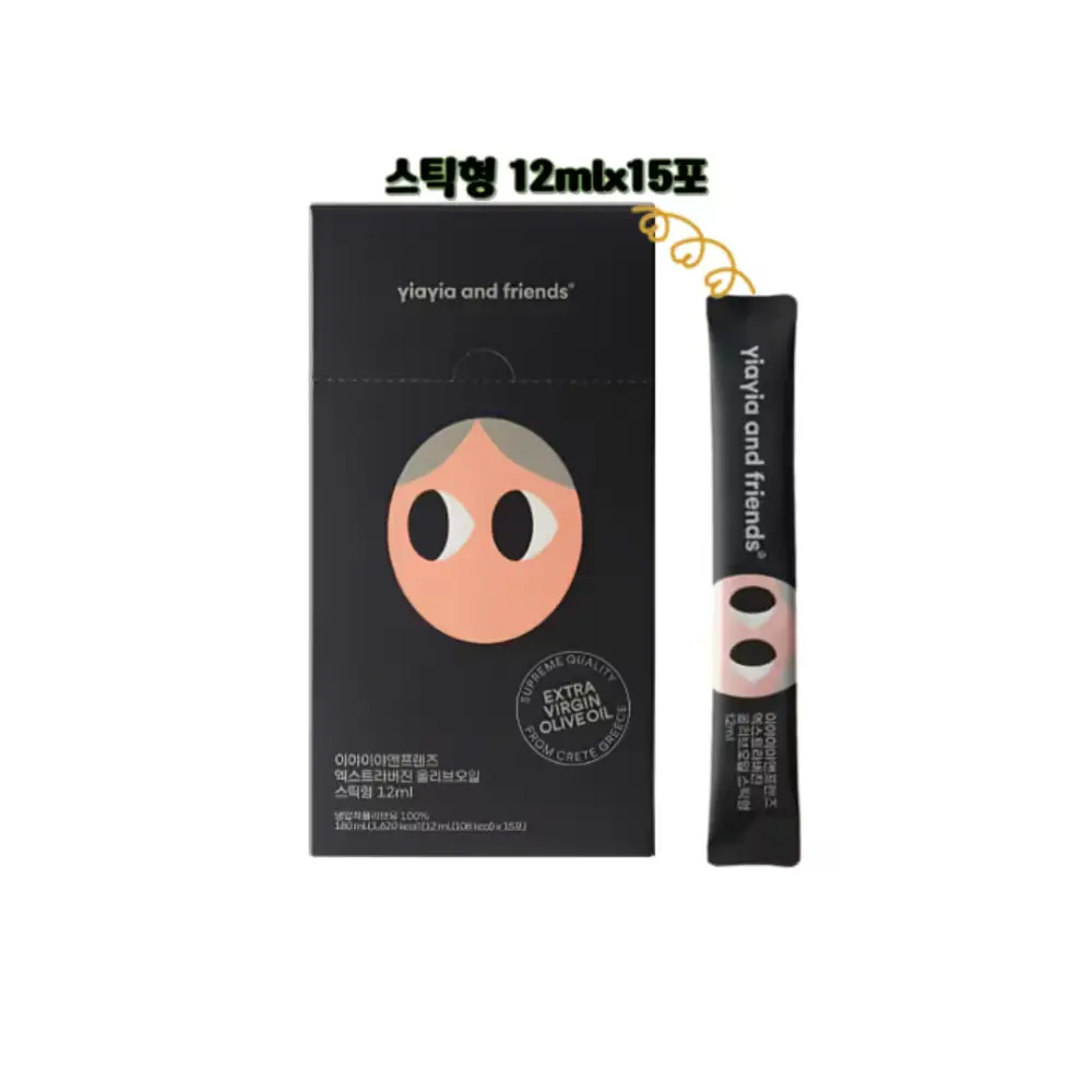 1097 이야이야앤프렌즈 엑스트라버진 올리브오일 스틱형