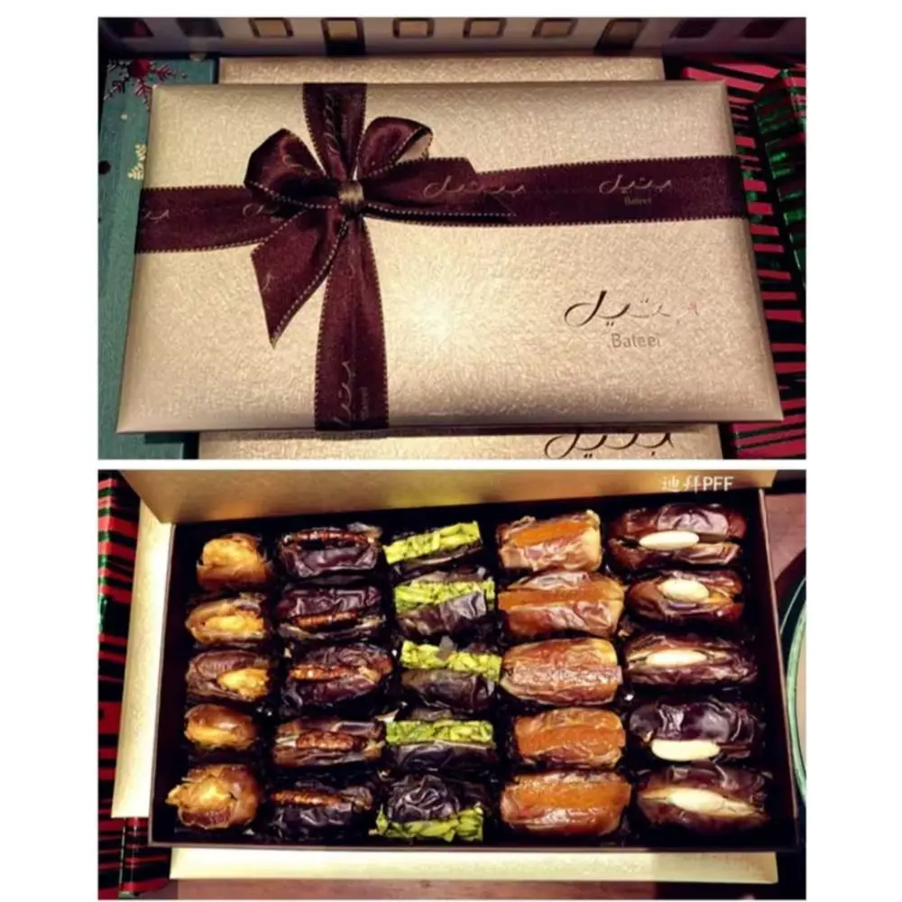 1098 bateel 바틸 대추야자 프리미엄 선물 이색세트