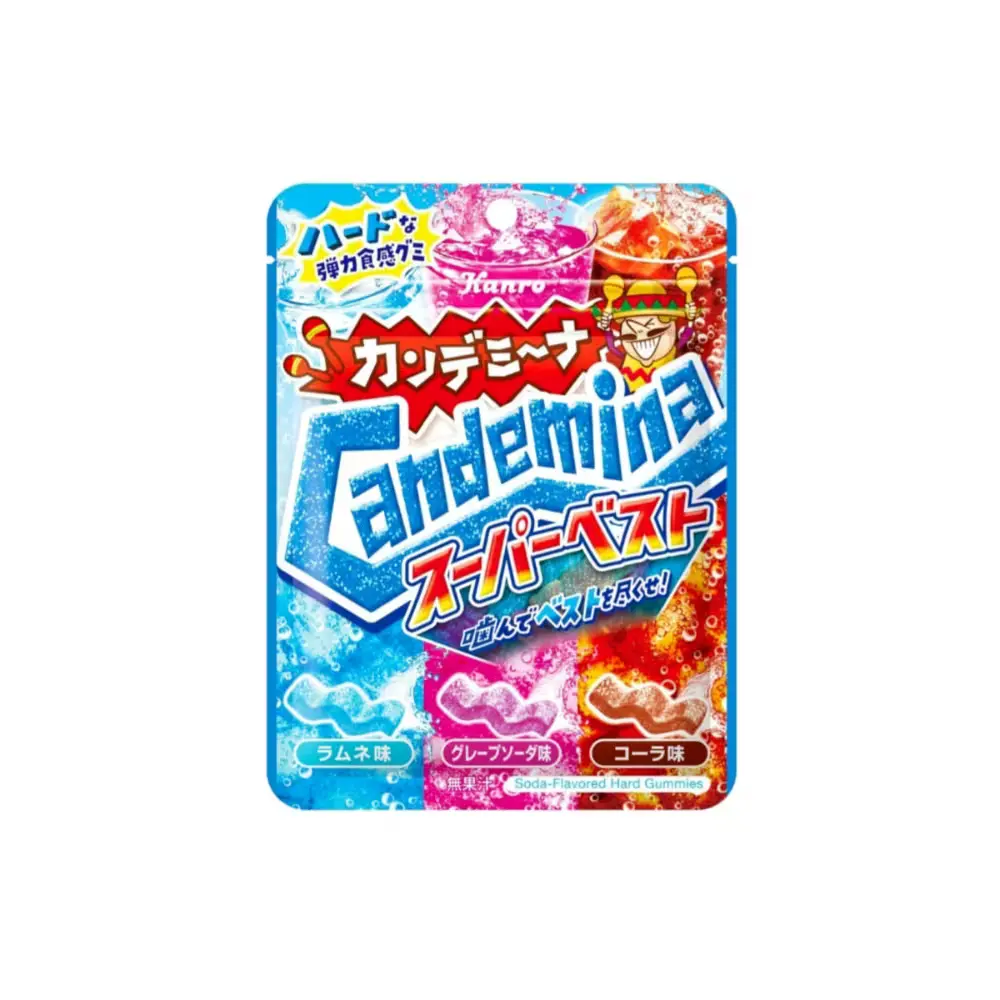 1100 칸로 칸데미나 구미