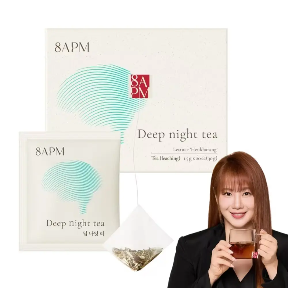 678 8APM 딥 나잇 티 흑하랑상추 티백 20개입 이지영 상추차, 30g, 1개