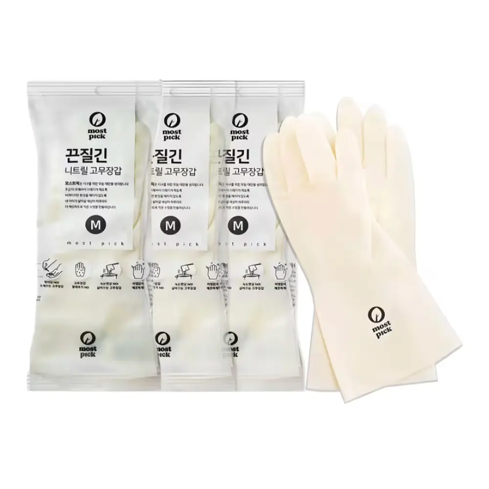 683 모스트픽 끈질긴 니트릴 고무장갑, 화이트, 중(M), 3개