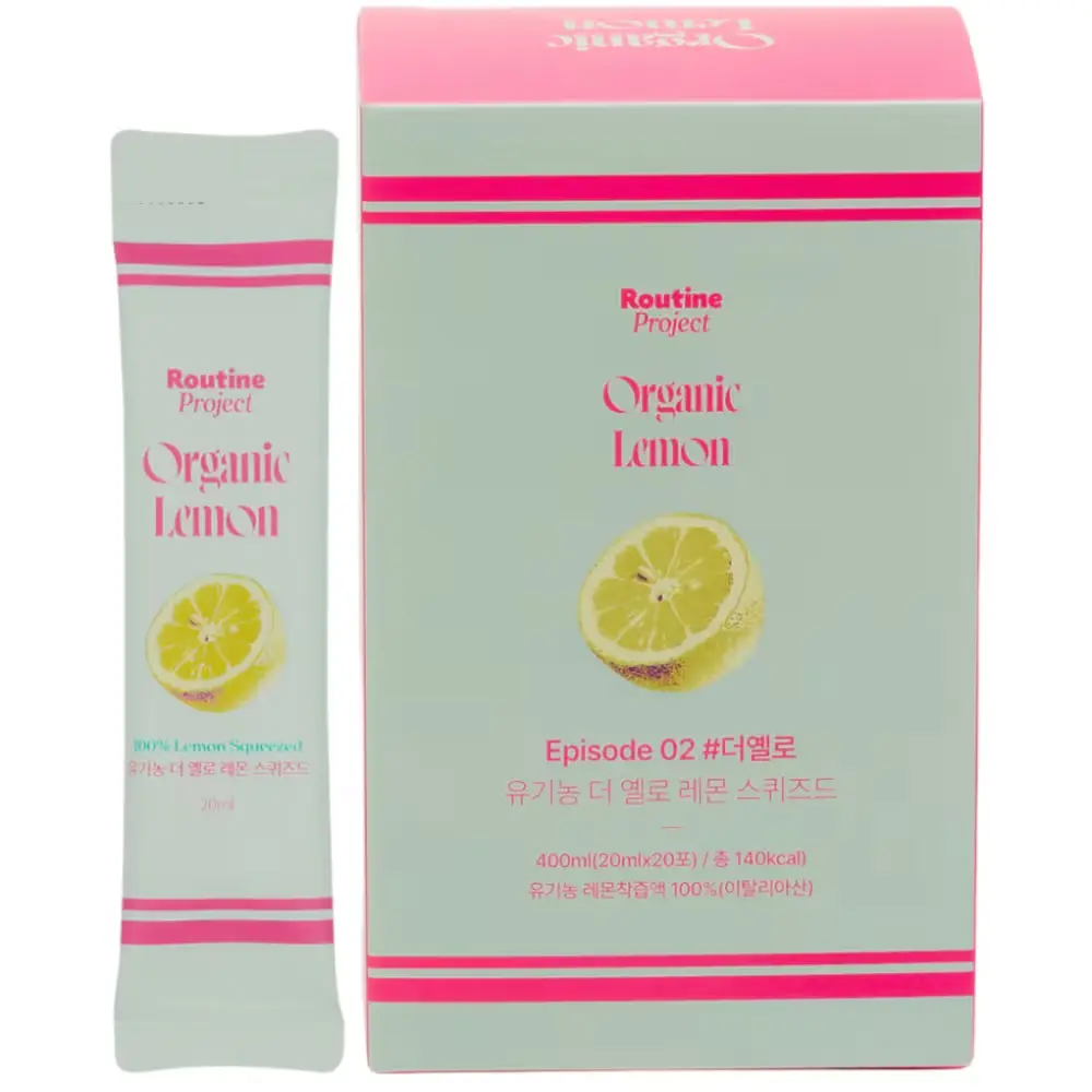 687 [루틴프로젝트] 유기농 더 옐로 레몬스퀴즈드 레몬즙