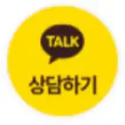 유어디어1:1문의