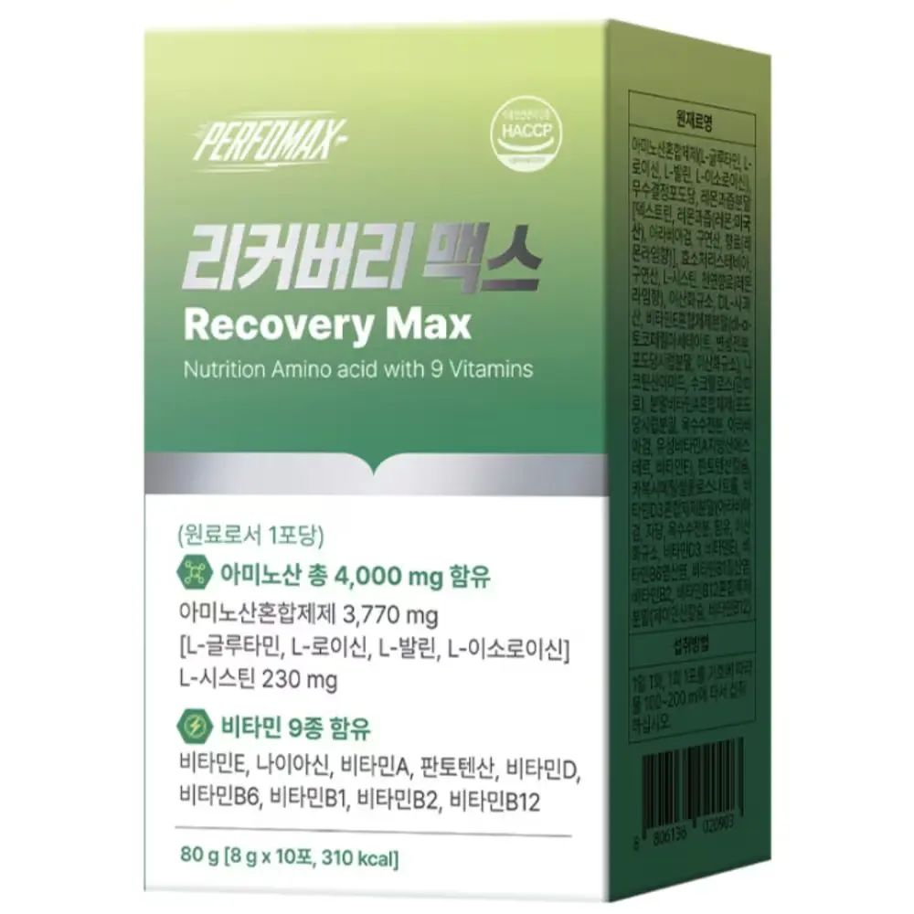 699 퍼포맥스 리커버리맥스 흡수 빠른 아미노산 마시는수액 BCAA 글루타민 물에 타먹는 회복제, 10회분, 1개