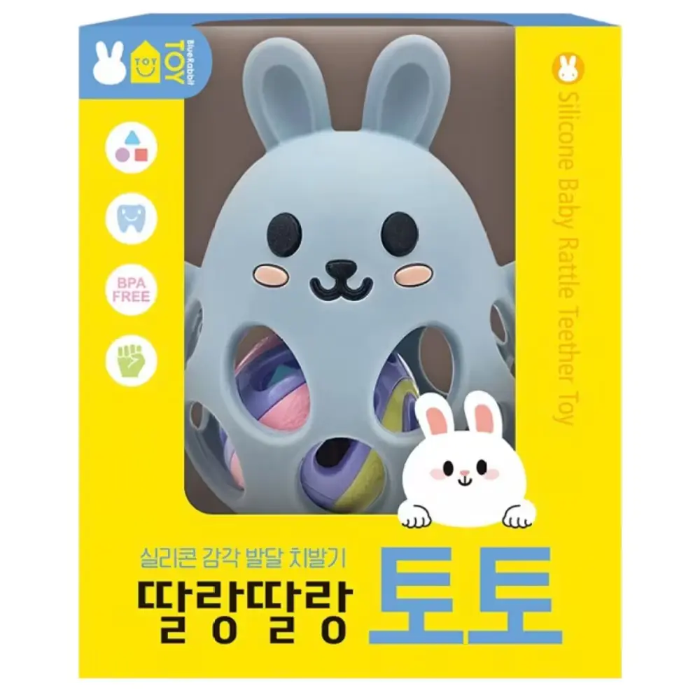 714 실리콘 감각발달 치발기 토토