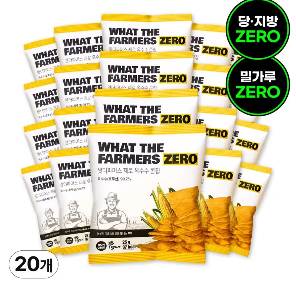 718 왓더파머스 오리지널 무설탕 옥수수칩 기름 없이 열풍에 구운 건강한 간식 옥수수 콘칩, 25g, 20개