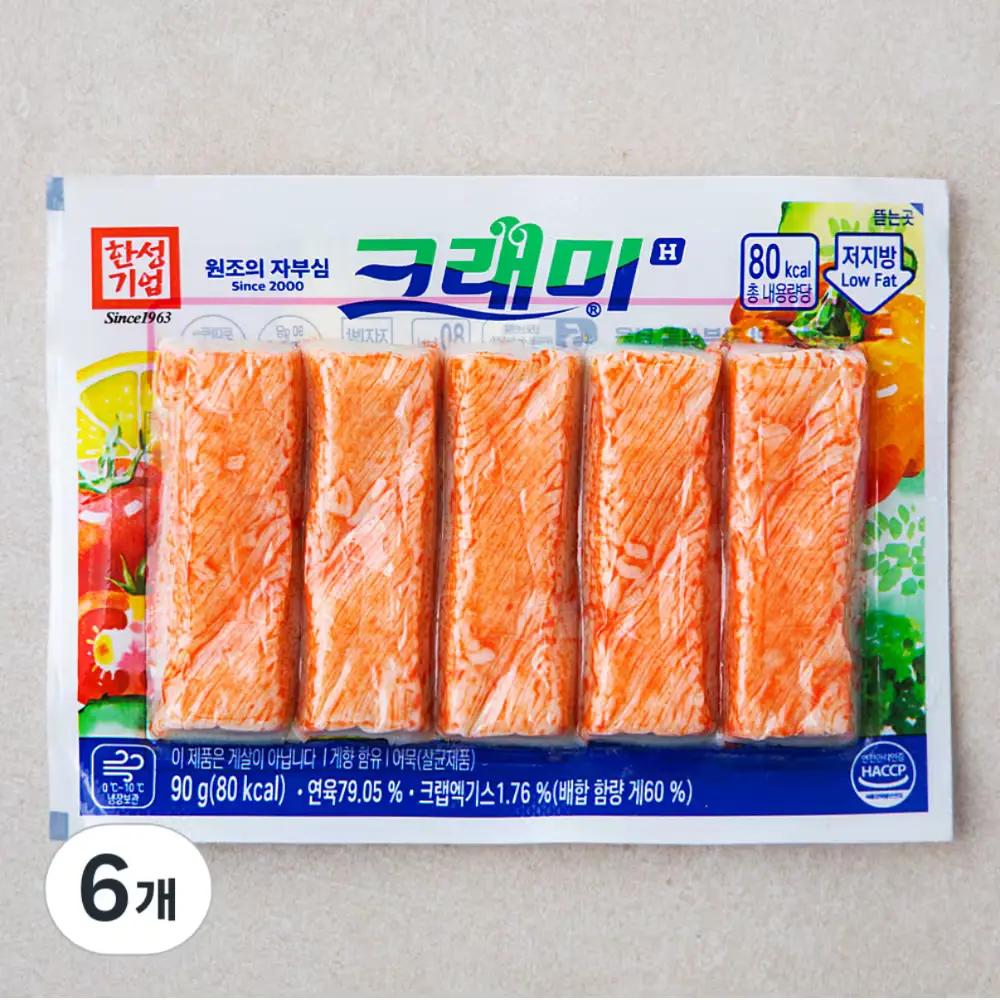 720 마마메 템페 칩스 오리지널 50g, 50g, 3개