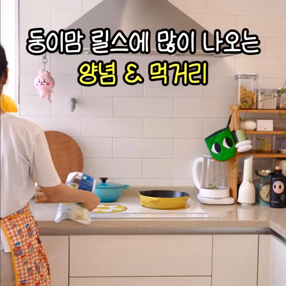 둥이맘 추천템 모음