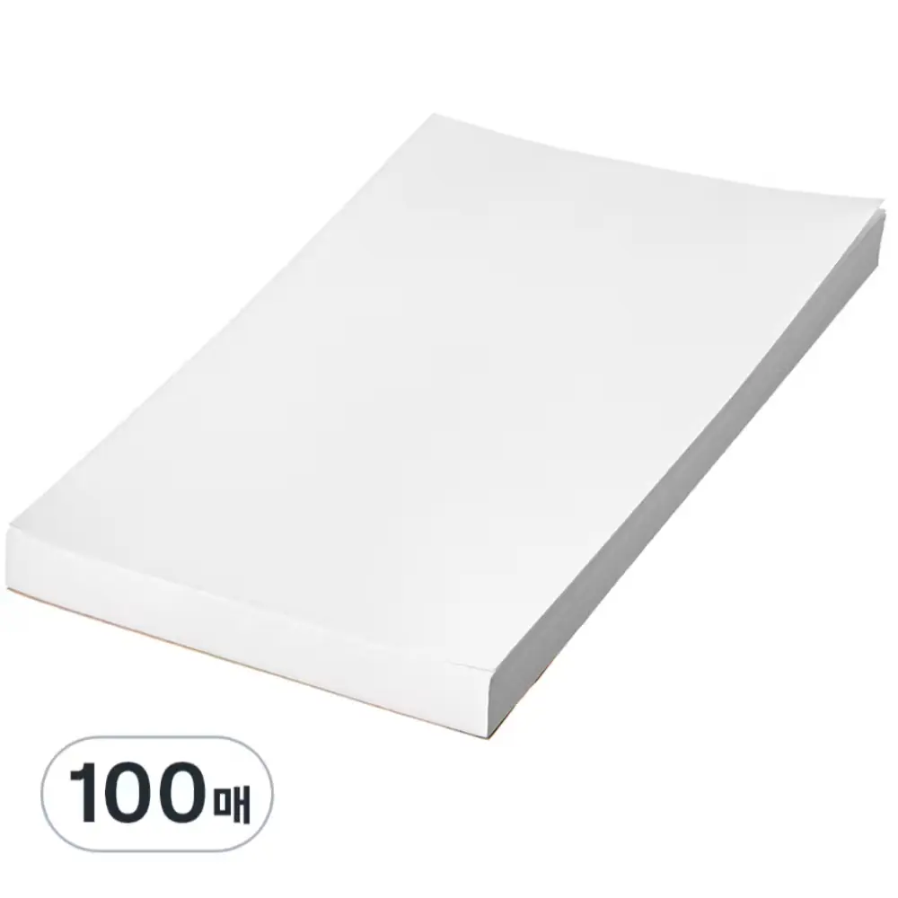 아이들이랑 활동할때는 필수!!