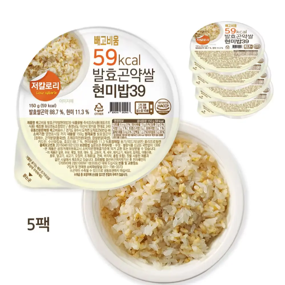 745 빼고비움 최저 칼로리 100g당 39kcal 발효곤약쌀현미밥39 150g x 5팩