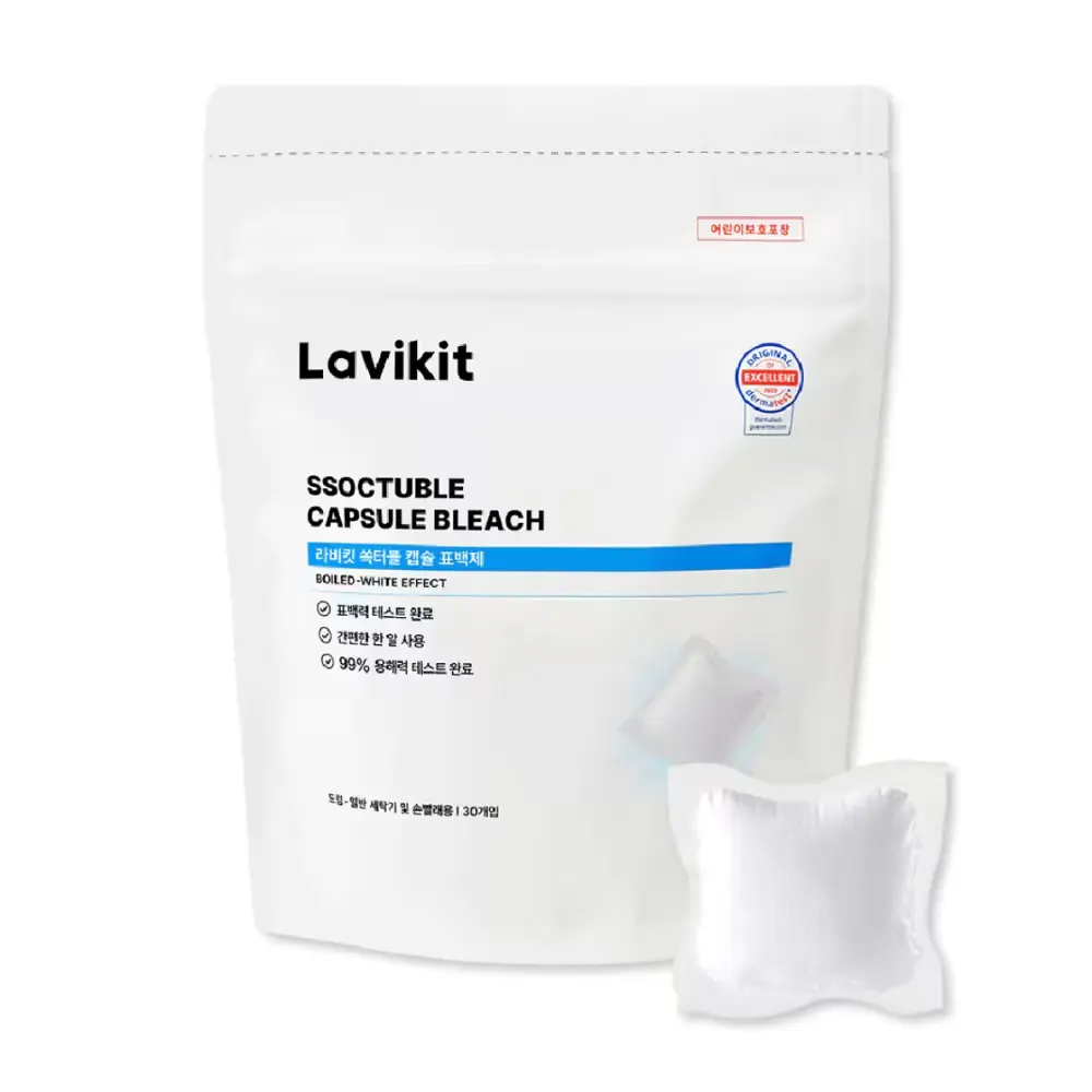 747 라비킷 쏙터블 캡슐 표백제