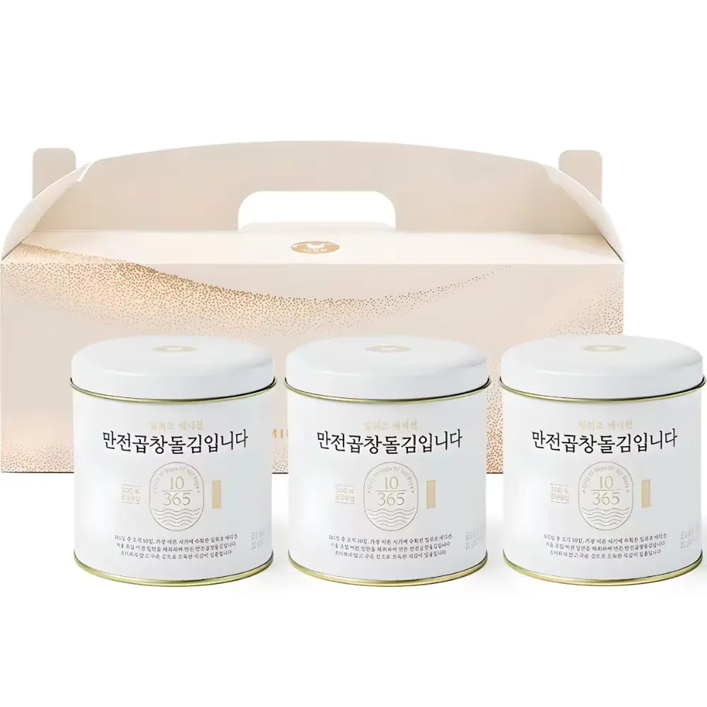 748 만전김 만전곱창돌김입니다