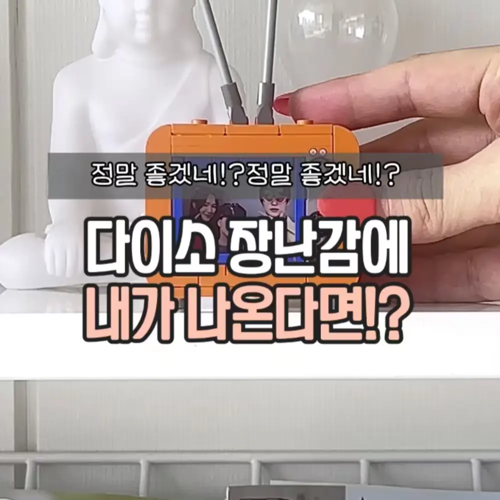 캐논 포토프린터