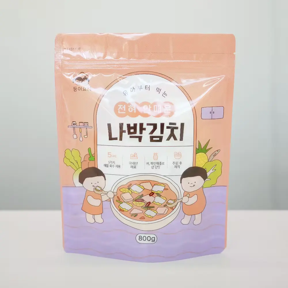 전혀 안매운 나박김치(800g)