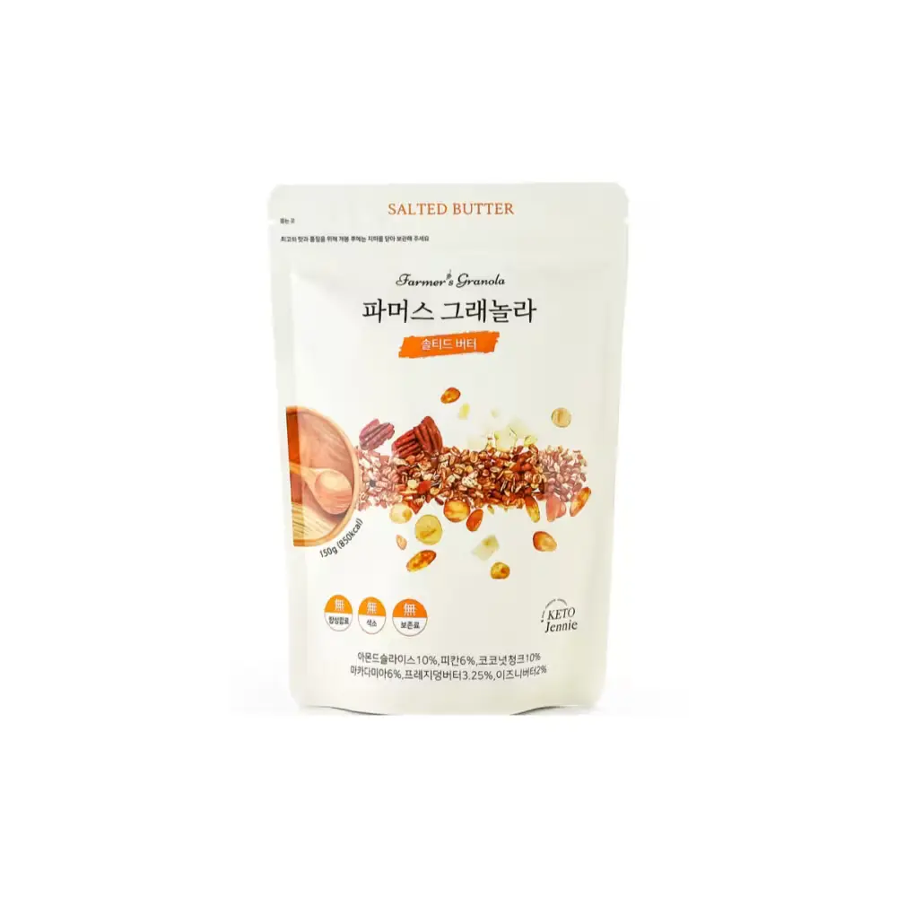799 키토제니 파머스 솔티드버터 그래놀라 시리얼