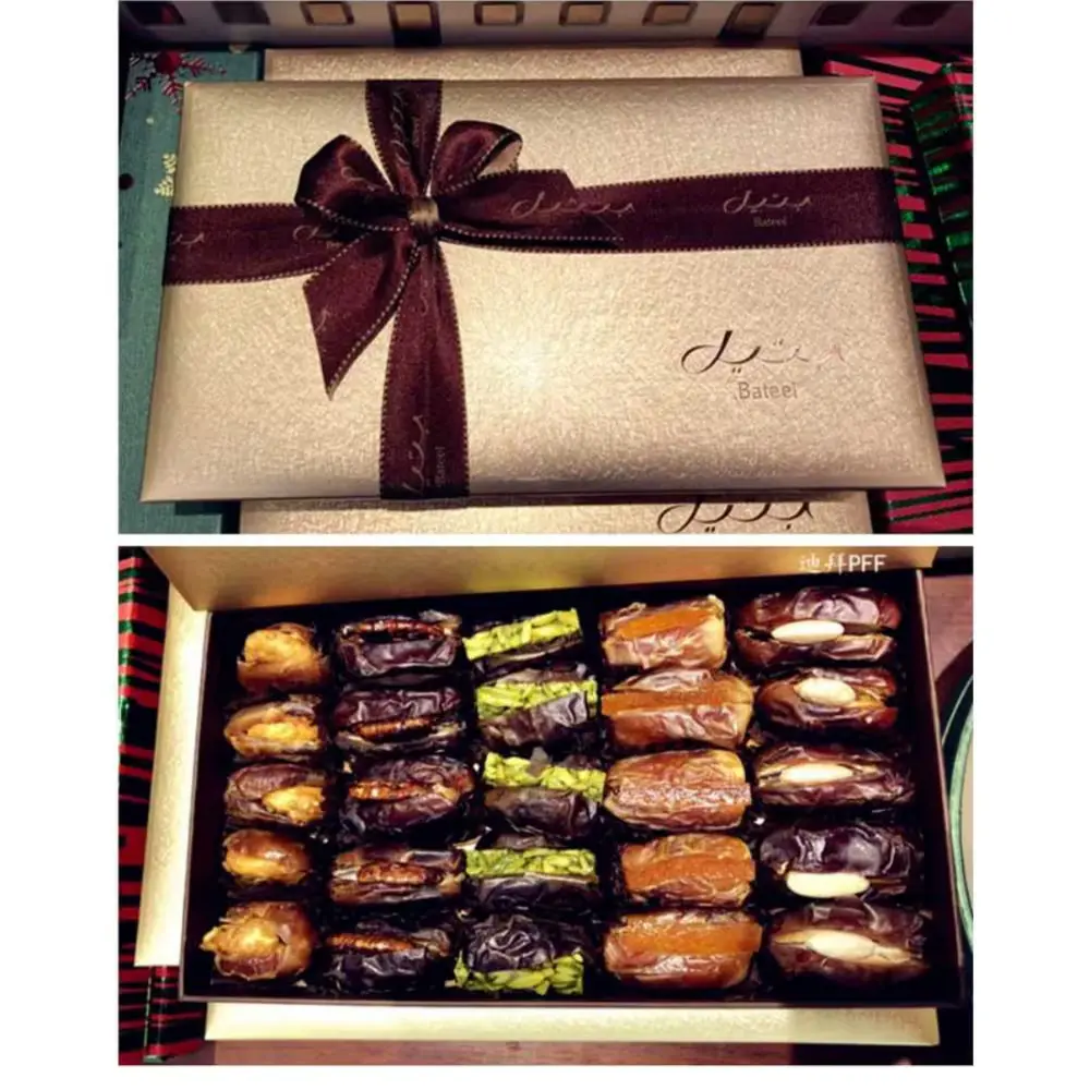 806 bateel 바틸 대추야자 프리미엄 선물 이색세트 500g