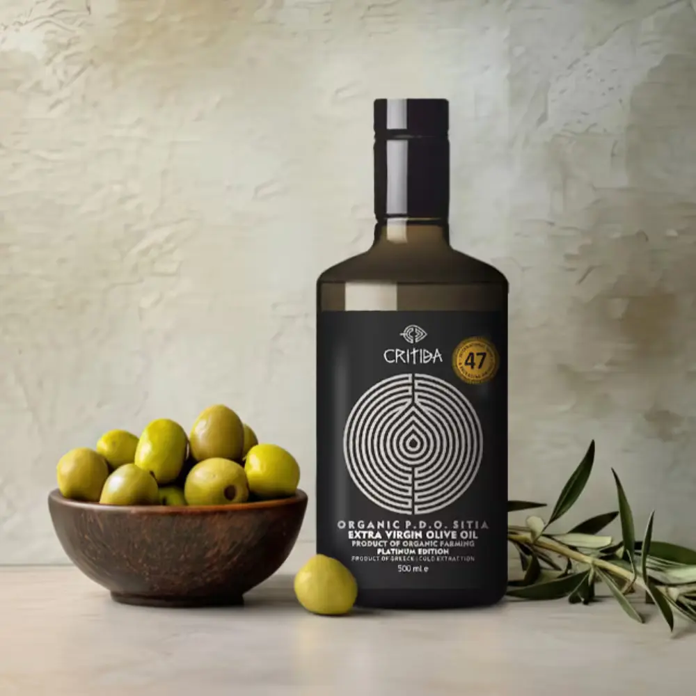 크리티다 올리브오일 CS