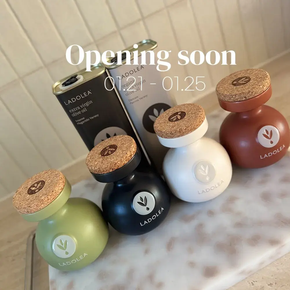 라돌레아 엑스트라버진 올리브유 5차