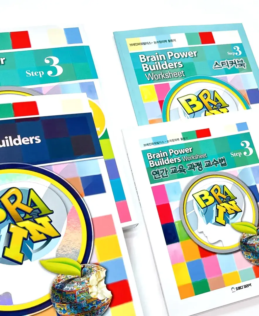 [초초쌤 공구] 브파빌 & 보드게임