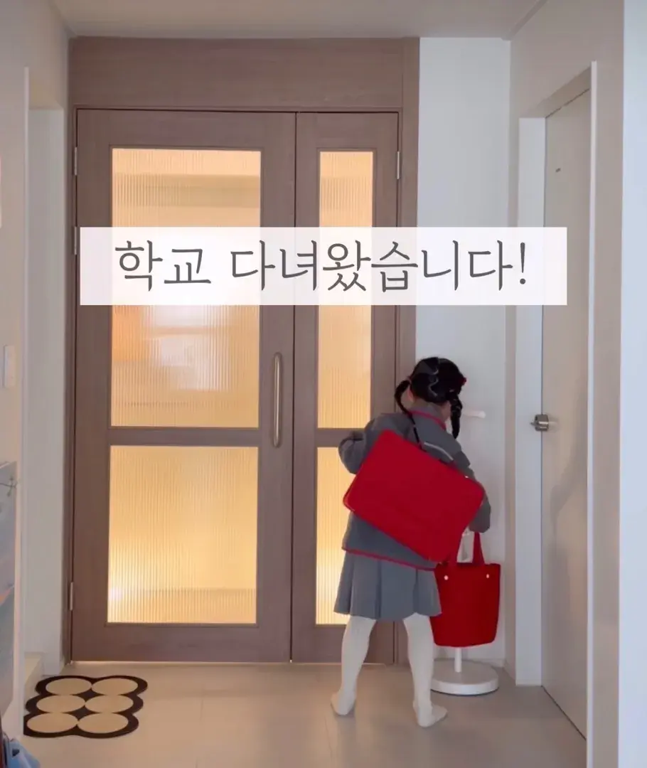 신학기 필수템 매직행거