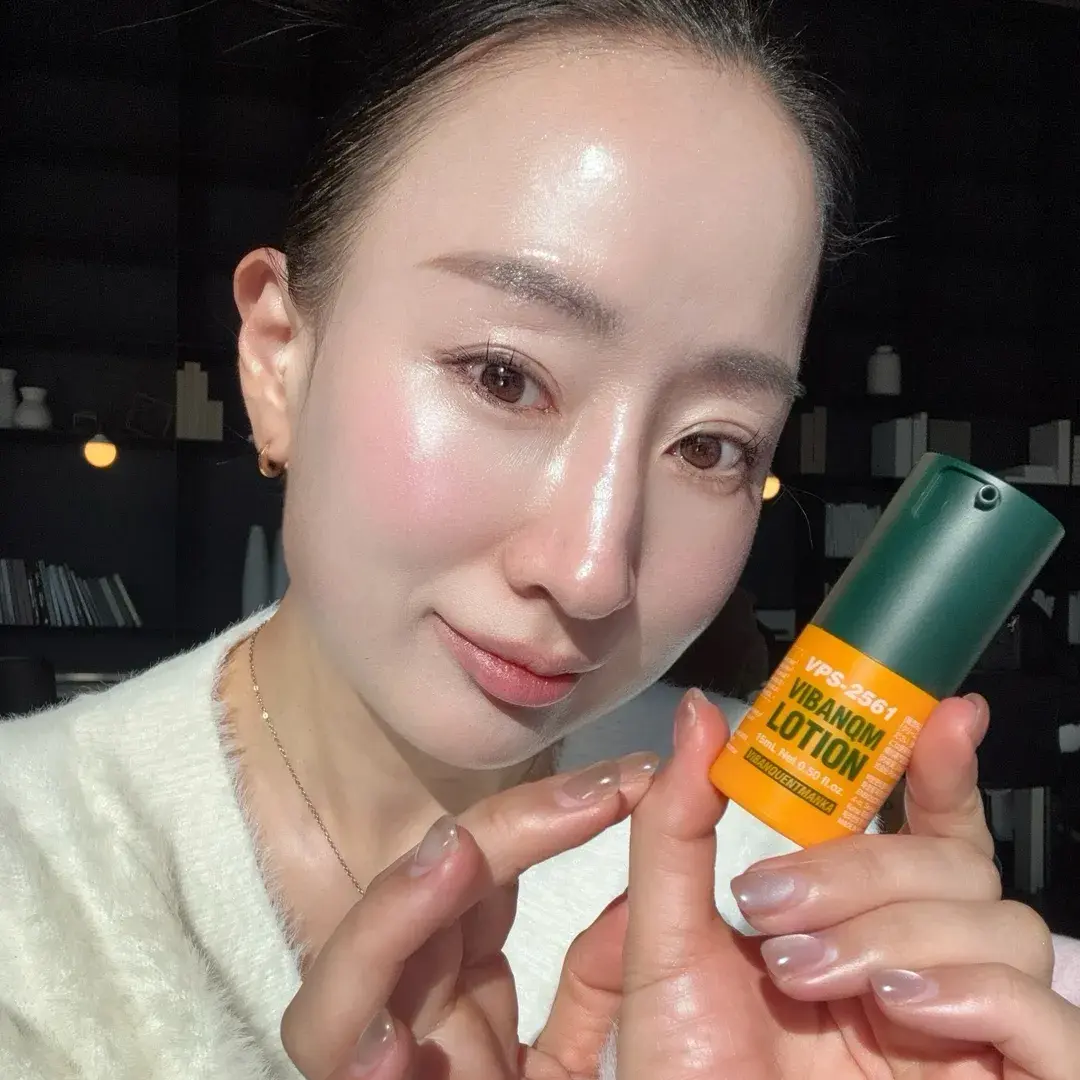 비반콴트망카 로션 트래블