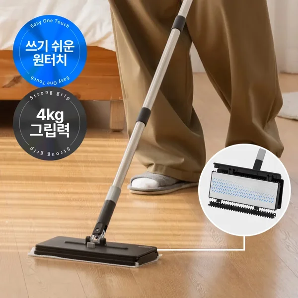 혁명티슈 퀵-그립 밀대걸레 + 물걸레청소포