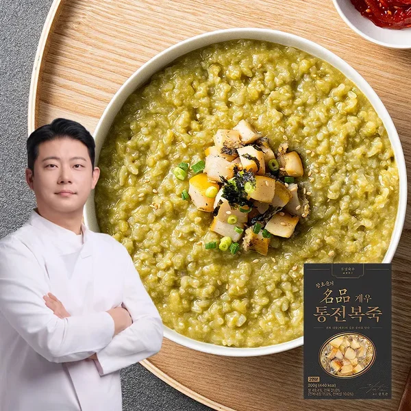 통영숙수 장호준의 명품게우 통전복죽