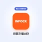 인포크