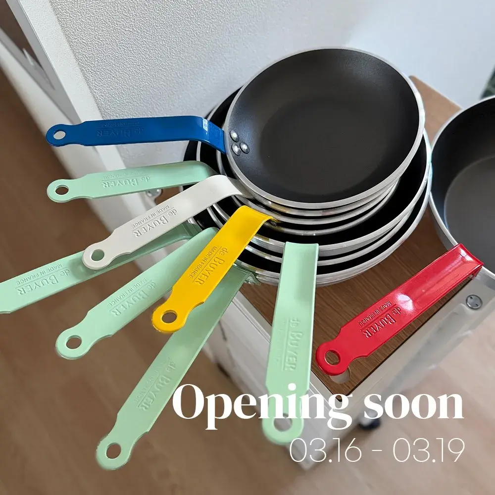 드부이에 초크팬 민트 런칭 및 10color 공동구매