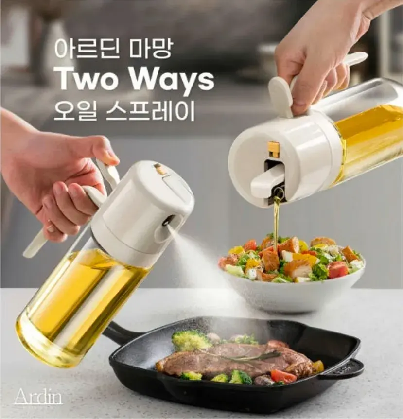 내열유리 오일 견고 스프레이 250ml