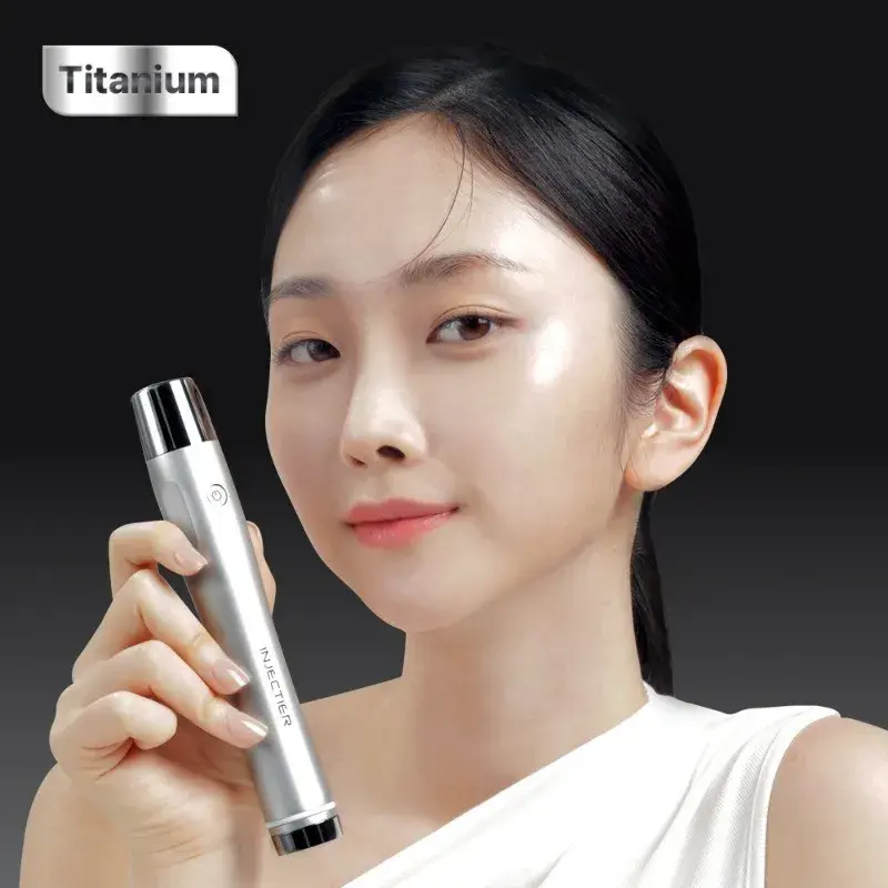 211.(최저가 링크!)
유리광 피부케어 디바이스💗