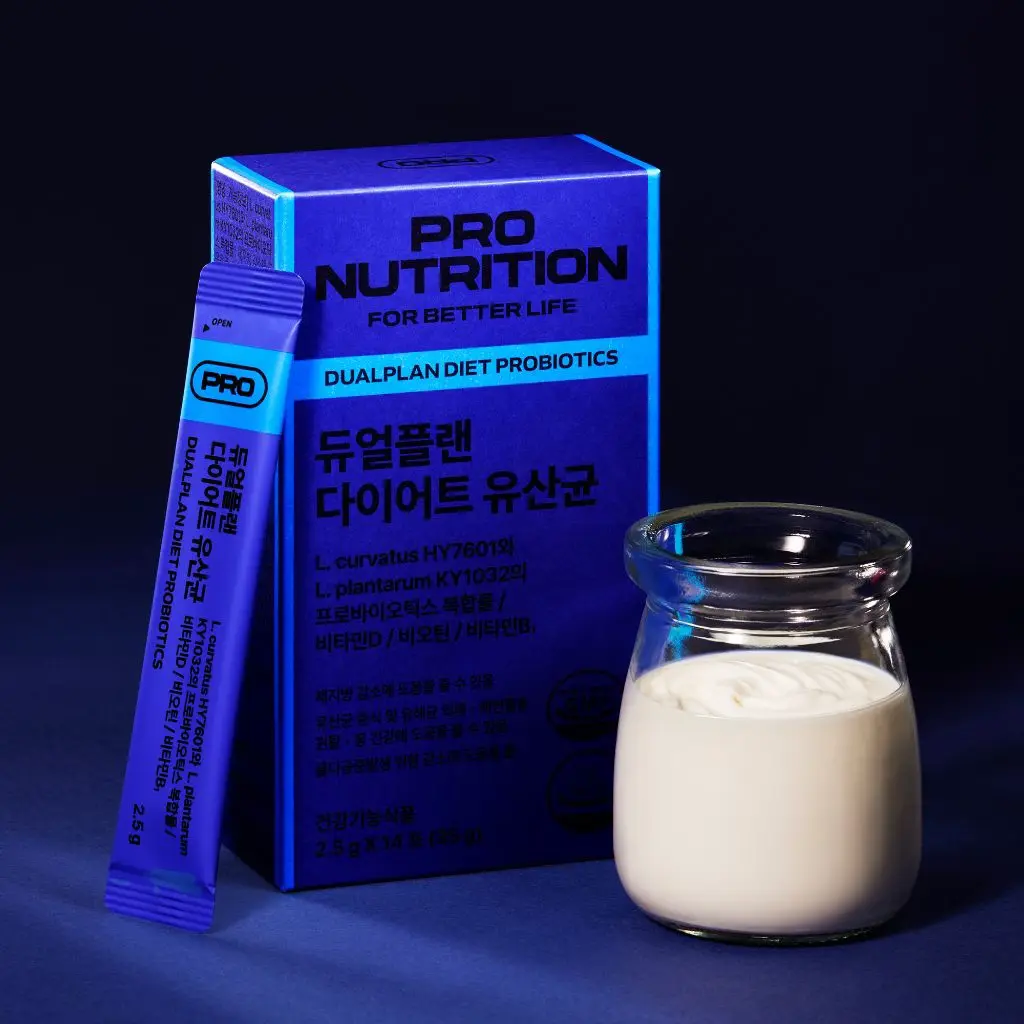 듀얼플랜 다이어트 유산균