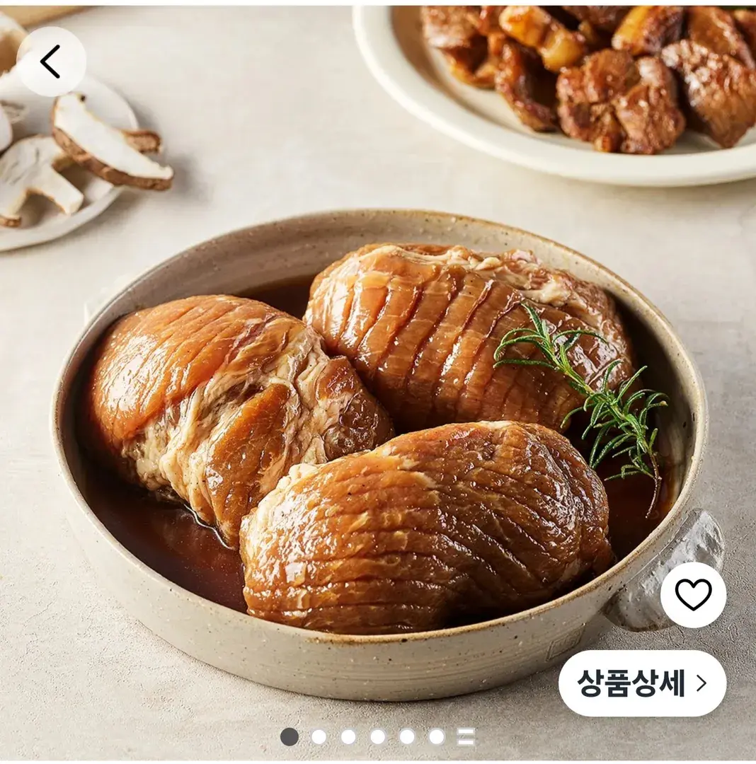 🔥양념 미쳤다 돼지 왕구이(밥도둑 인정)