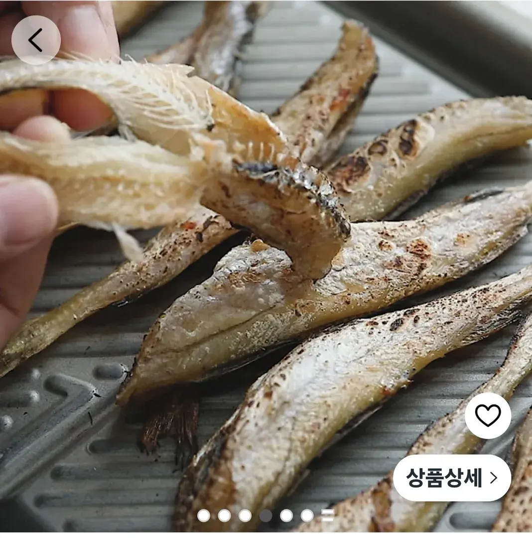 🔥 맥주 부르는 노가리 (찢는 순간 끝장)