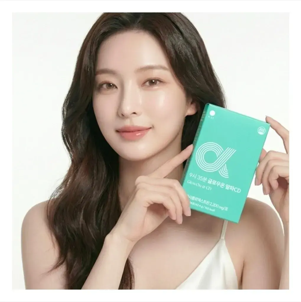 식욕, 참지 말고 알파CD
식이지방+ 붓기 관리